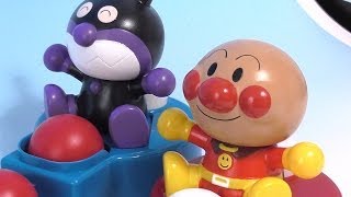 Anpanman balltoss game アンパンマン 玉入れゲーム [upl. by Lynus303]