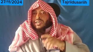 Shek Mohammed Tofiq langey Darsii Tajriidusariih Kitaabu ilm dhaggeeffadha [upl. by Mateo]