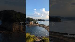 香川 小豆島旅行③Shodoshima Trip No3 Kagawa in Japan [upl. by Ennovyhc870]