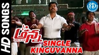 Single Kinguvanna Video Song  Anna Movie  Vijay Amala Paul  AL Vijay  GV Prakash [upl. by Eileen]