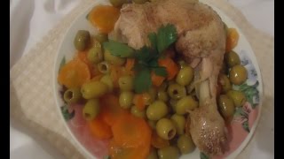 🍴Tadjine zitoune Plat dolive au poulet طاجين الزيتون بالدجاج 🍞 [upl. by Nauqas343]