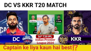 DC vs KKR PredictionDC vs KKR TeamDelhi vs Kolkata IPL 16TH T20 Match [upl. by Htaek]