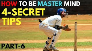 4 SECRET wicket keeping tips  wicket keeping practice videos  Grow fast [upl. by Nisaj473]