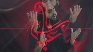 Dastan E Shujaat Manqabat MOLA GHAZI ABBAS AS 2017 [upl. by Ahsatel]