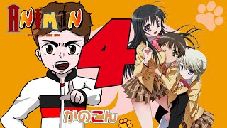 Kanokon Episode 4  Animen Watch Anime [upl. by Black]