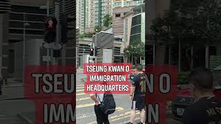 HK Immigration Headquarters nailipat Sa Tseung Kwan O exit B1 or MTR Exit A2 Tiu Keng Leng Station [upl. by Aimahs]