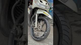 Rekomendasi ban motor mio sporty DUNLOP 8080 ring 14 Tubeles banmotor djoyoban sidoarjo [upl. by Akerehs]