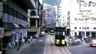 潘迪華 Ding Dong Song  第二春 lyrics 1967 Hong Kong Island tram ride [upl. by Susejedesoj]