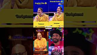 Barket ki bate 😂😂🤣😎  06 shorts short ytshorts kapilsharmashow barkat [upl. by Nelleh]