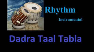 Dadra taal tabla Instrumental  दादरा ताल तबला म्यूजिक रिआज़ और रिहर्सल के लिए [upl. by Elwee]