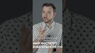 Вузы с низкими проходными баллами в Москве МАИ НИУ помощьсучебой промокод botan 10 [upl. by Ramma266]