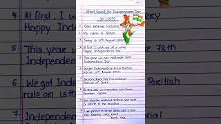 10 Lines Speech on Independence Day in English August 15 speech in english 2024speech on 15august [upl. by Anahgem]