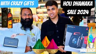 Gurgaon Liquor Holi Dhamaka Sale  with crazy gifts wineshop 2024 [upl. by Baudin]