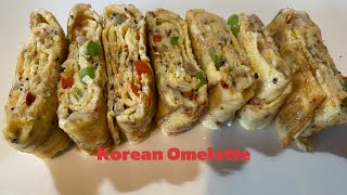 Korean Rolled Omelette Recipe [upl. by Allayne776]