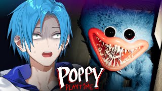 【🧸 POPPY PLAYTIME 🧸】 PLAY WITH MEEEEEEEEEEE 【Chapter 1  2】 [upl. by Anirtap146]