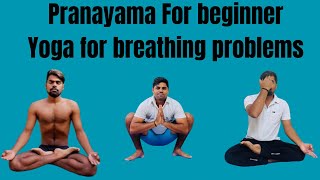 Pranayama for Beginners Yoga for breathing problemsMorning online Yoga class youtube motivation [upl. by Cassandra]