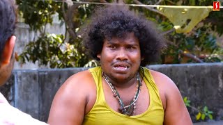 Butler Balu Tamil Movie  Yogi Babu Comedy Movie  Tamil Comedy Scene [upl. by Thad]