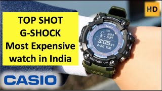 Reviewed Casio G878 GPRB10001BDR Rangeman GShock watch [upl. by Kori]