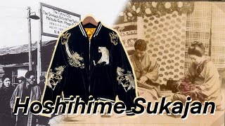 Hoshihime  Sukajan Jacket review [upl. by Okiek]