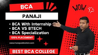 BEST BCA COLLEGE IN PANAJI  TOP BCA COLLEGE IN PANAJI 2025  ADMISSION  FEE [upl. by Ehcram]