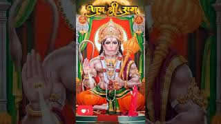 Jai Shree Ram 🙏🙏 jaishreeram hanuman rammandirayodhya ram viral trending bsrsoni popular [upl. by Eidnim]