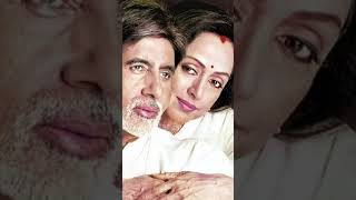 Amitabh Bachchan With Hema Malini shorts viral youtubeshorts merimakhna baghban amitabh hema [upl. by Suivatram367]