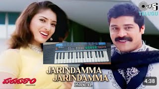 Jarindamma jarindamma song [upl. by Weasner]