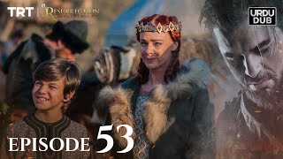 Ertugrul Ghazi Urdu ｜ Episode 53 ｜ Season 1 [upl. by Combs]