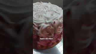 Ombre effect cake youtubeshorts cake newreel ombre pink freshcake yummy pinklove strawberry [upl. by Novaat188]