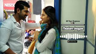 Thadam Inayae Love Bgm  Tamil Love Ringtone  Thadam Movie Bgm  Tamil Ringtones💖 [upl. by Job779]