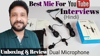 Best Mic for Interviews  Boya BYM1DM Dual Lavalier Microphone  Unboxing And Review In Hindi [upl. by Iridissa]