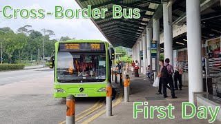 SBSTFirst Day of CrossBorder Bus Resumption  Kranji MRT [upl. by Ssilb]