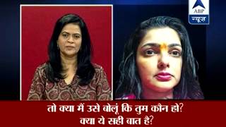 ABP LIVE EXCLUSIVE l Mamta Kulkarnis full interview l Defends drug smuggler Vicky Goswami [upl. by Leveroni512]