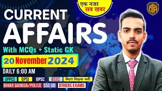 21 November 2024  Daily Current Affairs 2024  Current Affairs Today by Shankar sir bpsctre4 [upl. by Blount804]