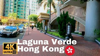 Laguna Verde Hung Hom Hong Kong 4k Walking Tour [upl. by Aldon967]