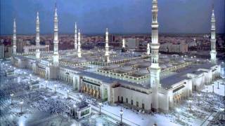 Arabic Nasheed  Durood Shareef  Salat Alan Nabi Sallalahu Alayhi Wasalam [upl. by Tyrus]