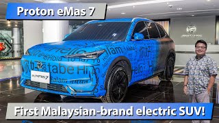 Proton eMas 7 EV  first Malaysianbrand electric SUV [upl. by Meehahs838]