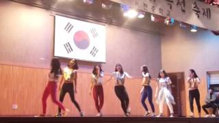 녹천중축제댄스up town funk [upl. by Eisler]