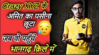 Crazy XYZ के अमित के भी छूट गए पसीने  भानगढ़ के क़िले की सच्चाई  Facts Topic  shorts [upl. by Walford]