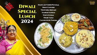 Recipe 909 Diwali Special Lunch [upl. by Akel]