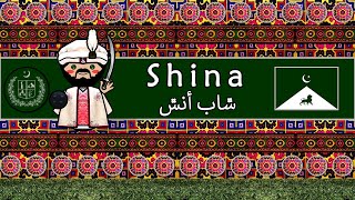 SHINA LANGUAGE PEOPLE amp CULTURE [upl. by Lua740]