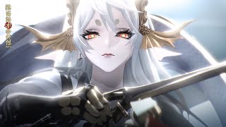 新SP龍吟鈴鹿御前召喚アニメーション  陰陽師本格幻想RPG [upl. by Eilis160]