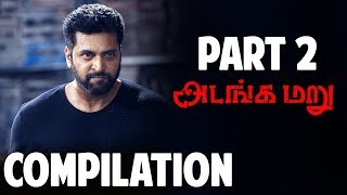 Adanga Maru  Aangu Vaangu Video Tamil  Jayam Ravi  Raashi Khanna  Sam CS [upl. by Dallis]