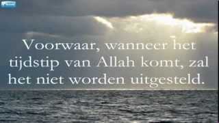 071 Surah Nuh nederlandse vertaling [upl. by Graces]