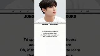 Jungkook  10000 hours cover jungkook 10000hours lyrics jkbts jungkookbts bts shorts [upl. by Eliathas]