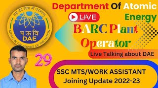 Live Talking about BARC plant operator and SSC MTS work Assistant A 202223 [upl. by Oitaroh]