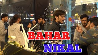 Bahar Nikal  By Nadir Ali amp Team  P4 Pakao  2023 [upl. by Gerrard525]