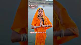 Chhathiya Maiya Ke Pujanwa Re  SonamYadav Ka New chhathpuja Ke shortvideo viralshorts [upl. by Netsua]