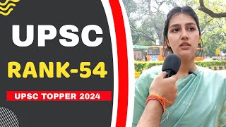 Kashish Bakshi IAS  UPSC AIR 54  How She Become IAS In 3rd Attempt  UPSC Topper 2024  UPSC IAS [upl. by Kerr]