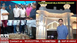 Shivajinagar Russell Market Ka New Construction Bohot Jald Shuru Hone Wala Hai [upl. by Hobart]